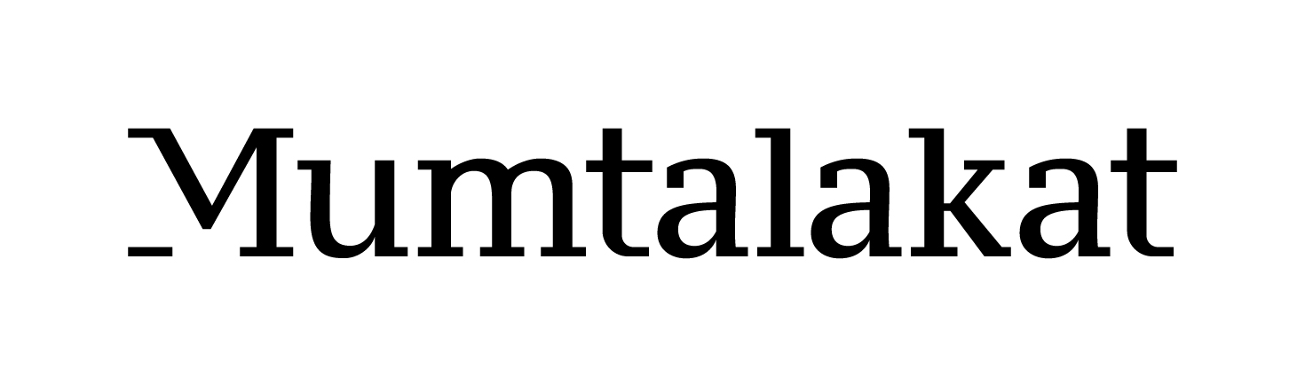 Mumtalakat